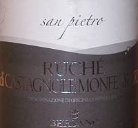 San Pietro Ruche di Castagnole Monferrato Bersano