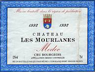 Chateau des Mourlanes Medoc Cru Bourgeois