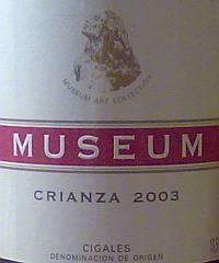 Museum Crianza
