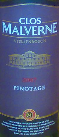 Clos Malverne Pinotage