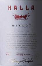 Halla Merlot