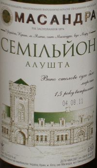 Masandra Semillon Aluszta
