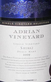 Adrian Vineyard Single Vineyard Shiraz