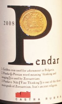 Pendar Castra Rubra