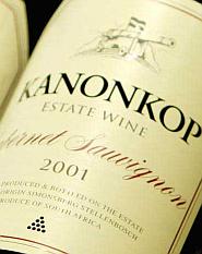 Kanonkop Cabernet Sauvignon