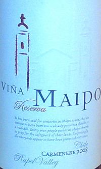 Vina Maipo Reserva Carmenere