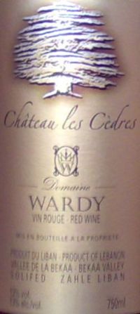 Chateau les Cedres Wardy