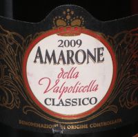 Amarone Della Valpolicella Classico