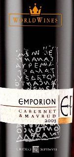 Emporion Cabernet and Mavrud