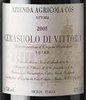 Azienda Agricola COS Cerasuolo Di Vittoria