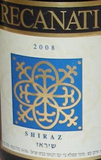 Recanati Shiraz