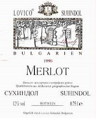 Bulgarian Merlot Lovico Suhindol