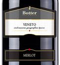 Botter Merlot IGT Veneto 