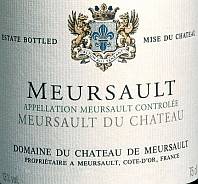 Meursault du Chateau