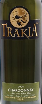 Trakia Chardonnay