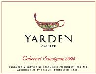 Yarden Galilee Cabernet Sauvignon