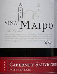 Vina Maipo Cabernet Sauvignon