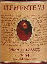 Clemente VII Chianti Classico DOCG