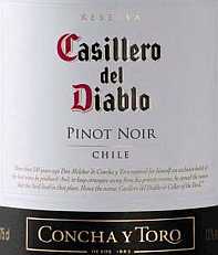 Casillero del Diablo Pinot Noir