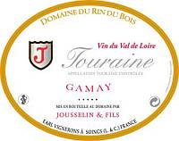Domaine du Rin Du Bois Touraine Gamay
