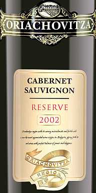 Oriachovitza Cabernet Sauvignon