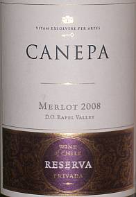 Canepa Merlot Reserva Privada