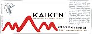 Kaiken Cabernet Sauvignon