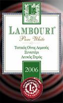 Lambouri Pure White