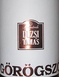 Duzsi Tamas Gorogszo Cuvee